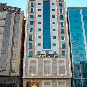 احجز هنا