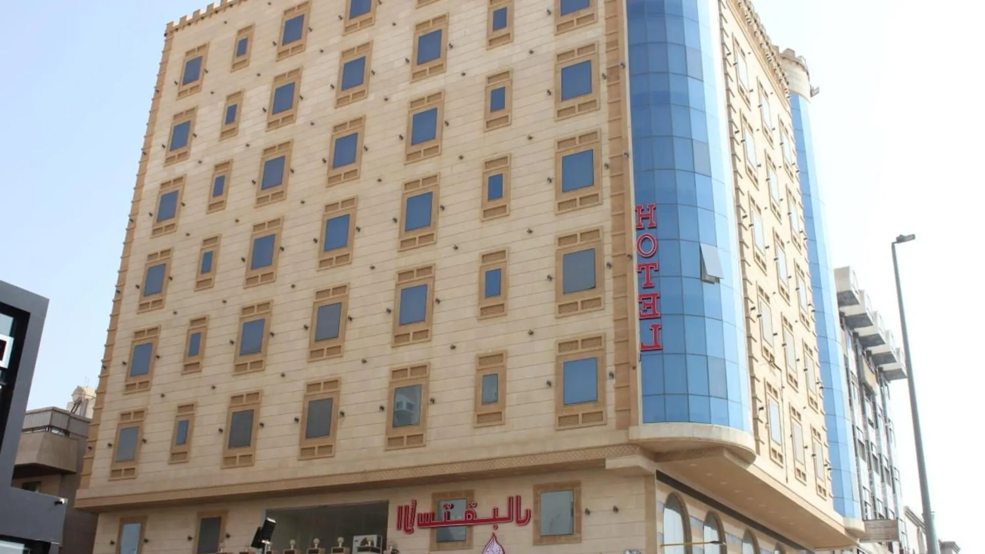 Hotel Oyo 661 Al Tamayoz Al Raqi Al Faisaliyyah Jeddah Saudi Arabia