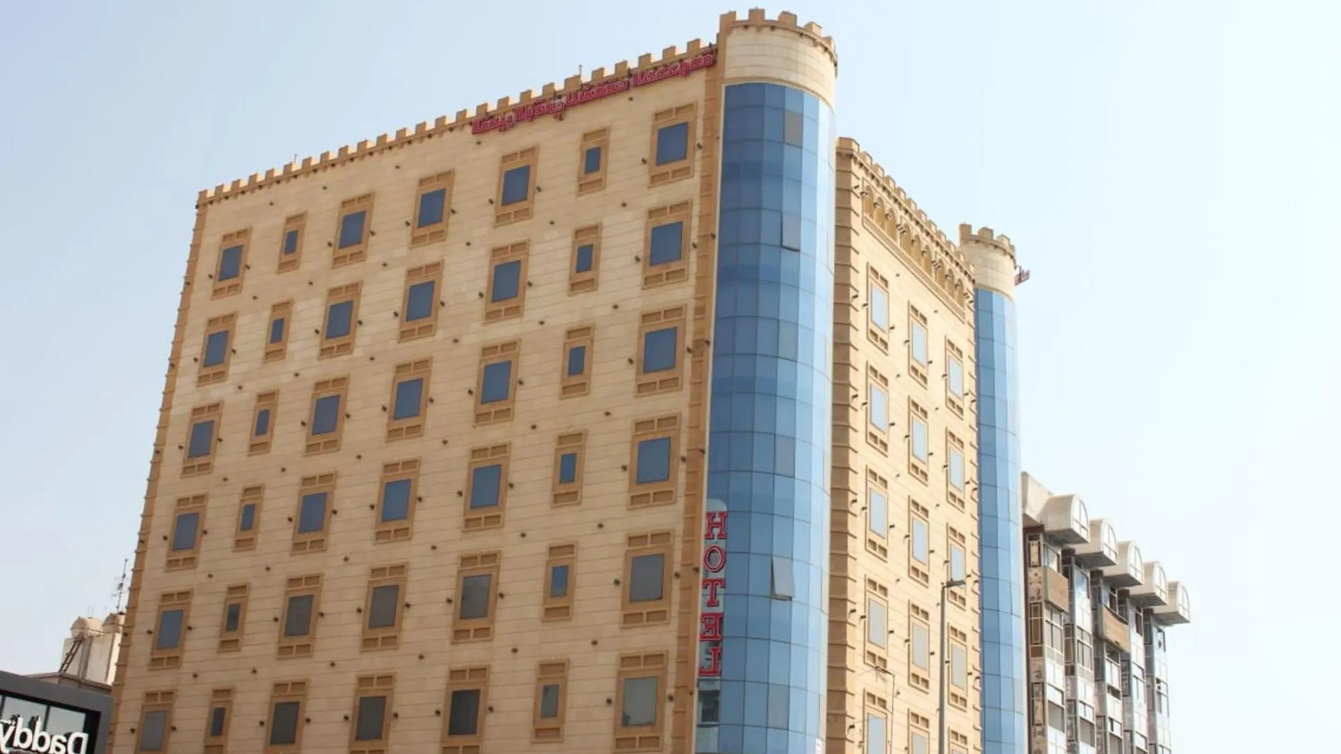 Oyo 661 Al Tamayoz Al Raqi Al Faisaliyyah Jeddah